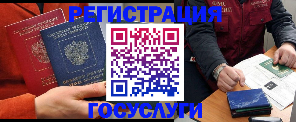 пропишу в квартире в Саранске